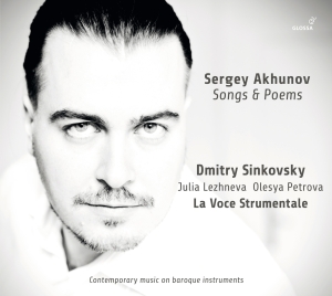 Sergey Akhunov - Songs & Poems in the group CD / Klassiskt at Bengans Skivbutik AB (5577903)