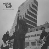 Molchat Doma - Live At Panorama Hotel (Ltd Burgundy EP Vinyl) in the group Minishops / Molchat Doma at Bengans Skivbutik AB (5578997)