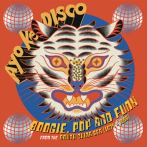 Various Artists - Ayo Ke Disco: Boogie, Pop & Funk Fr in the group OTHER / Övrigt / at Bengans Skivbutik AB (5580133)