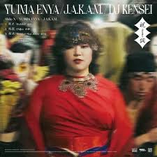 Enya Yuima / J.A.K.A.M. / Dj Kensei - Norito (180G/Japanese Import) (Rsd2025) in the group OUR PICKS / Record Store Day / RSD 2025 at Bengans Skivbutik AB (5582576)