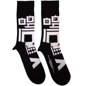 Five Finger Death Punch - Pixeled Skull Uni Bl Socks in the group MERCHANDISE / / at Bengans Skivbutik AB (5583672)