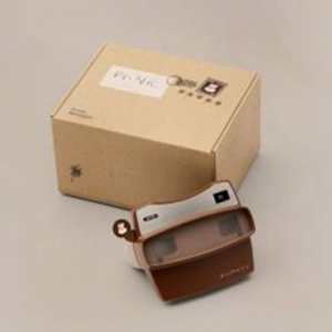 Beomgyu (Txt) - Beomgyu´s Mixtape : Panic + Poster (SW) in the group Minishops / K-Pop Minishops / Txt at Bengans Skivbutik AB (5591077)