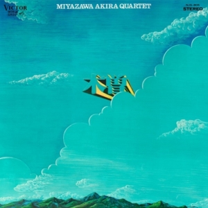 Akira Miyazawa Quartet - Kiso in the group VINYL / Japansk Musik at Bengans Skivbutik AB (5591475)