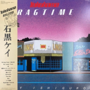 Kei Ishiguro - Yokohama Ragtime in the group VINYL / Japansk Musik at Bengans Skivbutik AB (5591504)