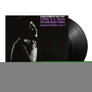 Kunihiko Sugano - Bojou in the group VINYL / Japansk Musik at Bengans Skivbutik AB (5591507)