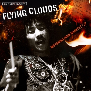 Motohiko Hino Quartet +2 - Flying Clouds in the group VINYL / Japansk Musik at Bengans Skivbutik AB (5591515)