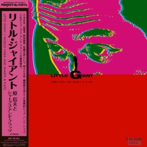 Nobuo Hara And Sharps & Flats - Little Giant in the group VINYL / Japansk Musik at Bengans Skivbutik AB (5591517)