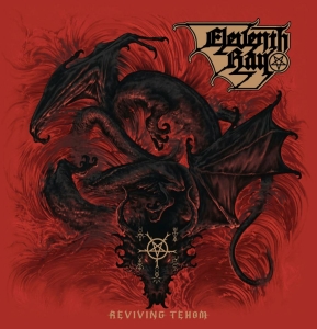 Eleventh Ray - Reviving Tehom (Vinyl Lp) in the group VINYL / Hårdrock at Bengans Skivbutik AB (5593277)