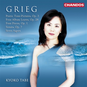 Grieg - Grieg Piano Works in the group OUR PICKS / Christmas gift tip CD at Bengans Skivbutik AB (572149)