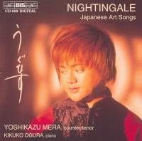 Various - Nightingale Japenese Art Songs in the group OUR PICKS / Christmas gift tip CD at Bengans Skivbutik AB (574817)