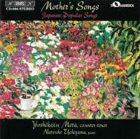 Various - Mothers Songs in the group Externt_Lager /  at Bengans Skivbutik AB (577594)