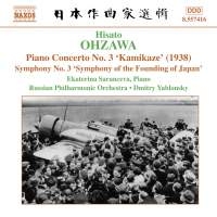 Ohzawa Hisato - Symfoni Nr 3: Pianokonsert Nr in the group OUR PICKS / Christmas gift tip CD at Bengans Skivbutik AB (581535)