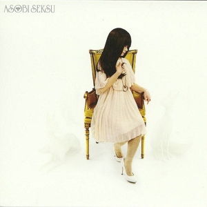 Asobi Seksu - Hush in the group CD / Pop-Rock at Bengans Skivbutik AB (691219)