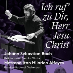 Bach J S - Ich Ruf Zu Dir, Herr Jesu Christ