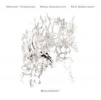 Yonezawakamagushikobayashi - Boundary