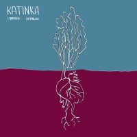 Katinka Band - I Røntgen / Lufthuller