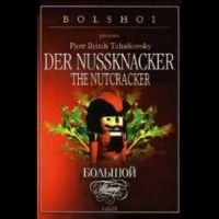 Bolshoi Theatre Orchestra - Tchaikovsky - The Nutcracker / Cass