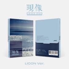 Giuk - 2nd Mini Album (Licon Ver.)