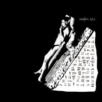 Cuneiform Tabs - S/T