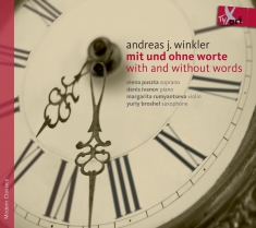 Various Artists - Andreas J. Winkler: With And Withou