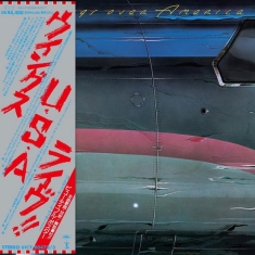 Paul Mccartney & Wings - Wings Over America (SHM-CD)