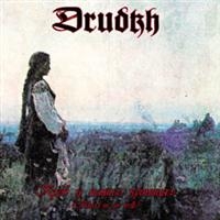 DRUDKH - BLOOD IN OUR WELLS