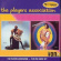 Players Association - Players Association/Turn The Music Players Association - Players Association/Turn The Music