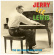 Jerry Lee Lewis - Sun Singles (Red Vinyl) Jerry Lee Lewis - Sun Singles (Red Vinyl)