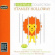 Holloway Stanley - Essential Collection Holloway Stanley - Essential Collection