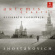 Artemis Quartet - Shostakovich: String Quartets Artemis Quartet - Shostakovich: String Quartets
