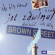 Joe Zawinul - Brown Street Joe Zawinul - Brown Street