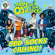 Andy And The Odd Socks - Odd Socks Calling Andy And The Odd Socks - Odd Socks Calling
