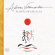 Vollenweider Andreas - Slow Flow/Dancer Vollenweider Andreas - Slow Flow/Dancer