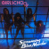 Girlschool - Screaming Blue Murder (Blue Vinyl L Girlschool - Screaming Blue Murder (Blue Vinyl L