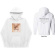 Ariana Grande - Sweetener Uni Wht Hoodie Ariana Grande - Sweetener Uni Wht Hoodie