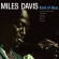 Davis Miles - Kind Of Blue (Lagoon Vinyl Lp) Davis Miles - Kind Of Blue (Lagoon Vinyl Lp)