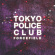 Tokyo Police Club - Forcefield (Lemon Vinyl) Tokyo Police Club - Forcefield (Lemon Vinyl)