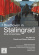 Various Artists - Beethoven In Stalingrad - A Concert Various Artists - Beethoven In Stalingrad - A Concert