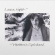 Laura Nyro - Mother’S Spiritual Laura Nyro - Mother’S Spiritual