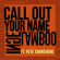 Inge Lamboo - Call Out Your Name(Rsd2025) Inge Lamboo - Call Out Your Name(Rsd2025)